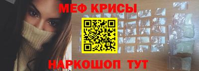 spice Ликино-Дулёво