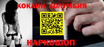 герыч Лесосибирск