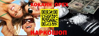 герыч Лесосибирск