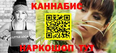 spice Ликино-Дулёво