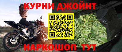 герыч Лесосибирск