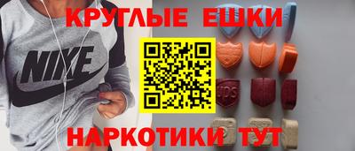 spice Ликино-Дулёво