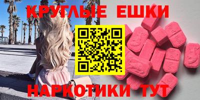 герыч Лесосибирск