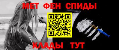 герыч Лесосибирск