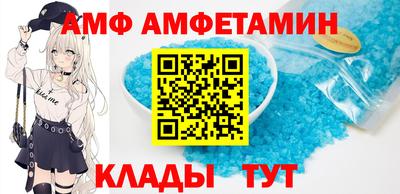 герыч Лесосибирск