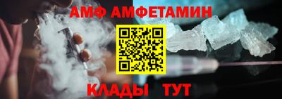 spice Ликино-Дулёво