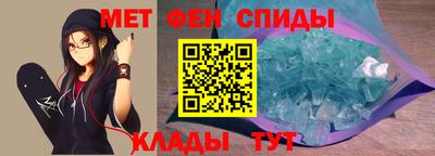 spice Ликино-Дулёво