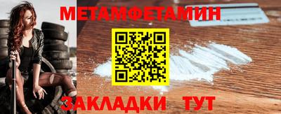 spice Ликино-Дулёво