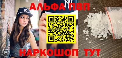 spice Ликино-Дулёво
