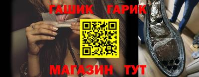 spice Ликино-Дулёво