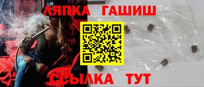 spice Ликино-Дулёво