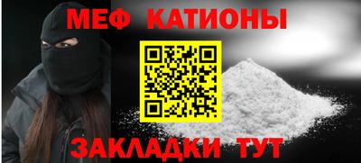 герыч Лесосибирск