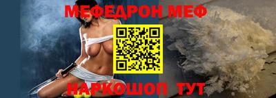 spice Ликино-Дулёво