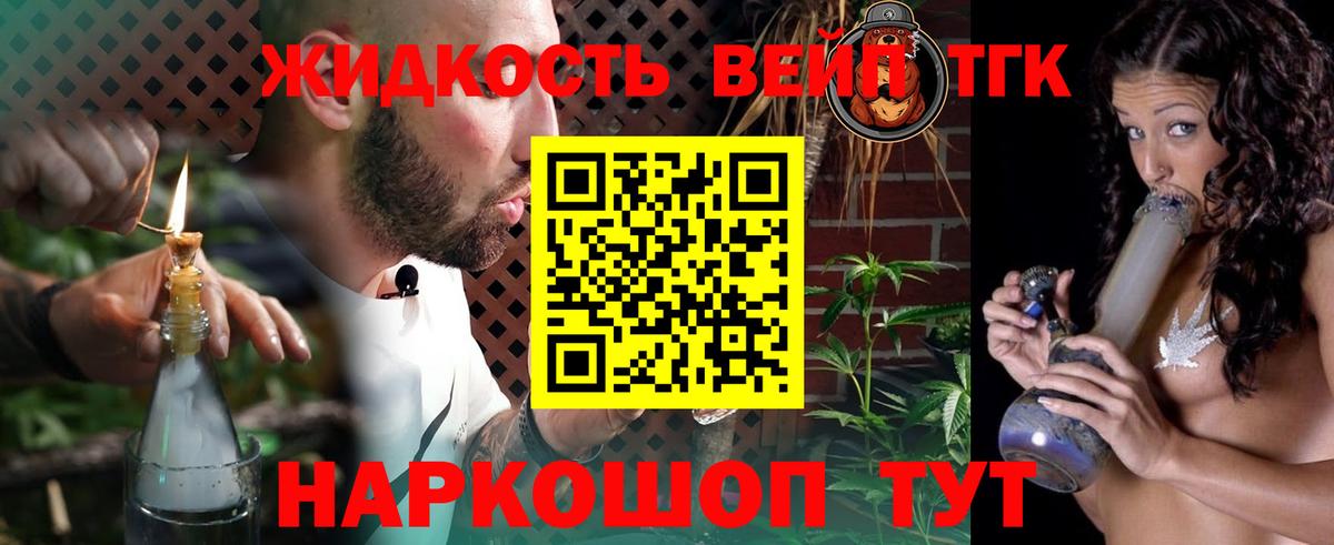  Cocaine Калининград